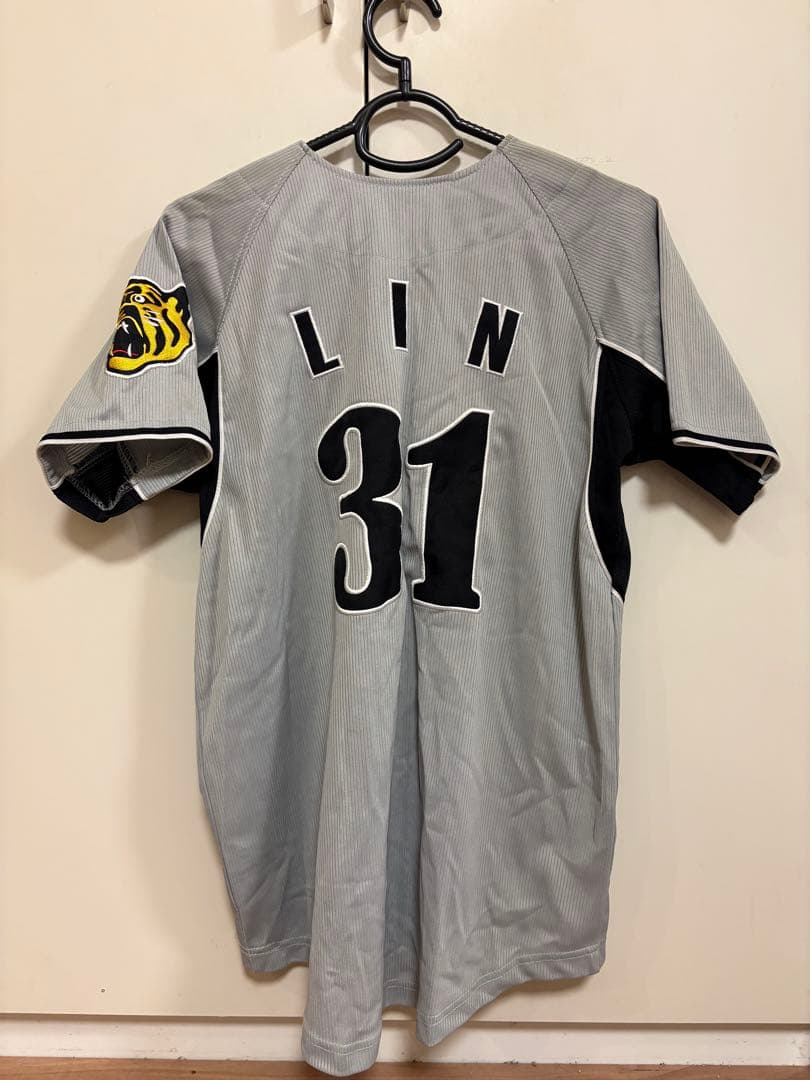 阪神応援グッズ レプリカユニフォーム LIN 31