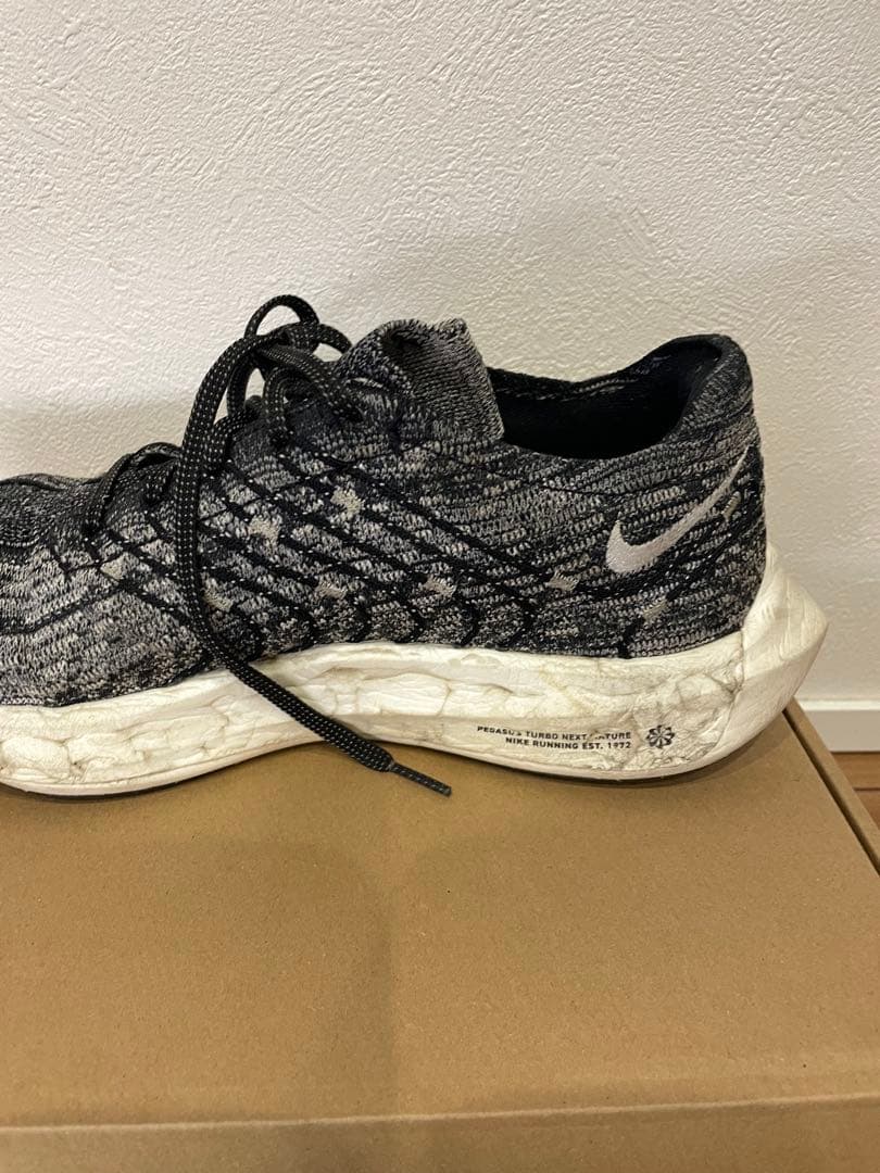 スパイク・シューズ NIKE PEGASUS TURBO NEXT NATURE 27.5cm