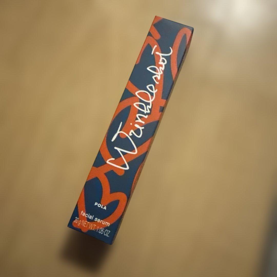 限定ポーラリンクルショット メディカル セラム N 本体30g