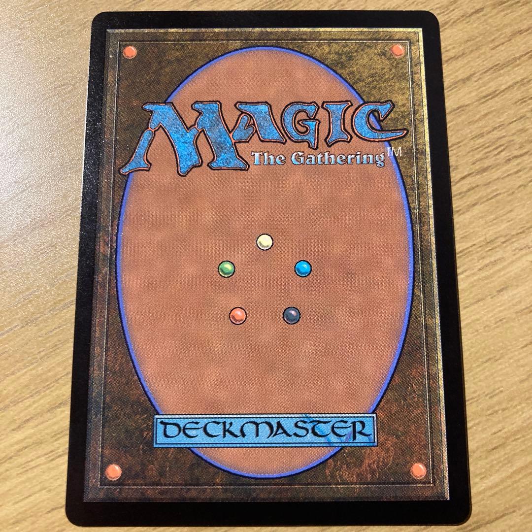 Mtg ウルザの物語