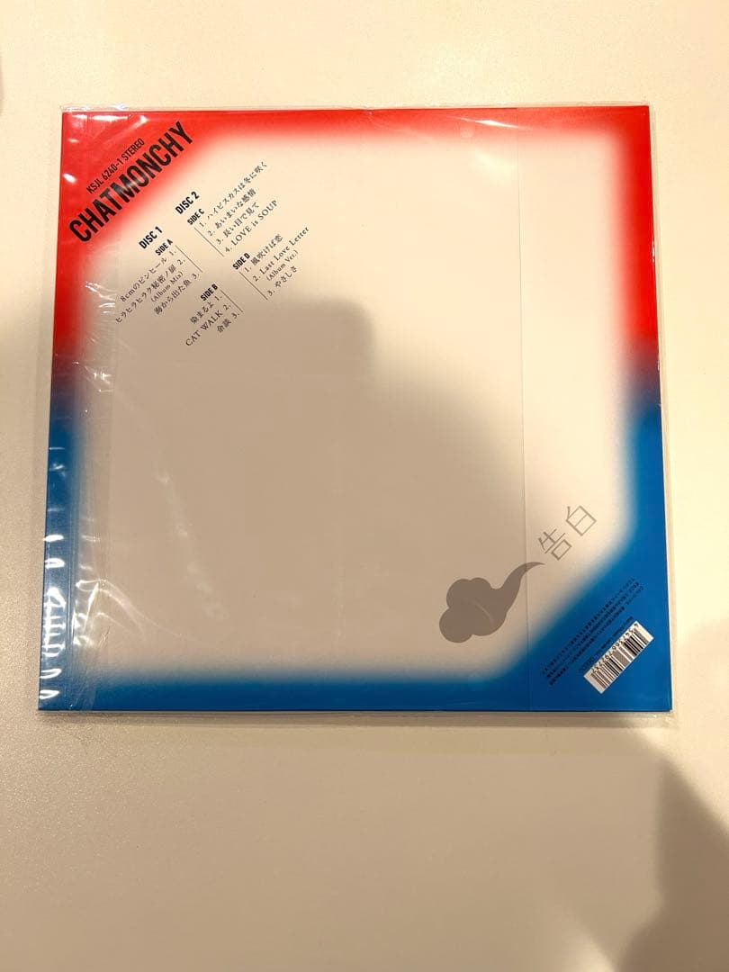 LPレコード　チャットモンチー　告白 楽天ブックス限定先着特典　缶バッジ付