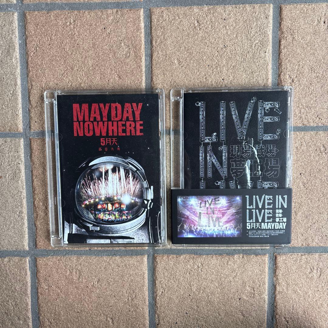 Mayday 五月天 Nowhere ライブ DVD メタルケール仕様限定盤