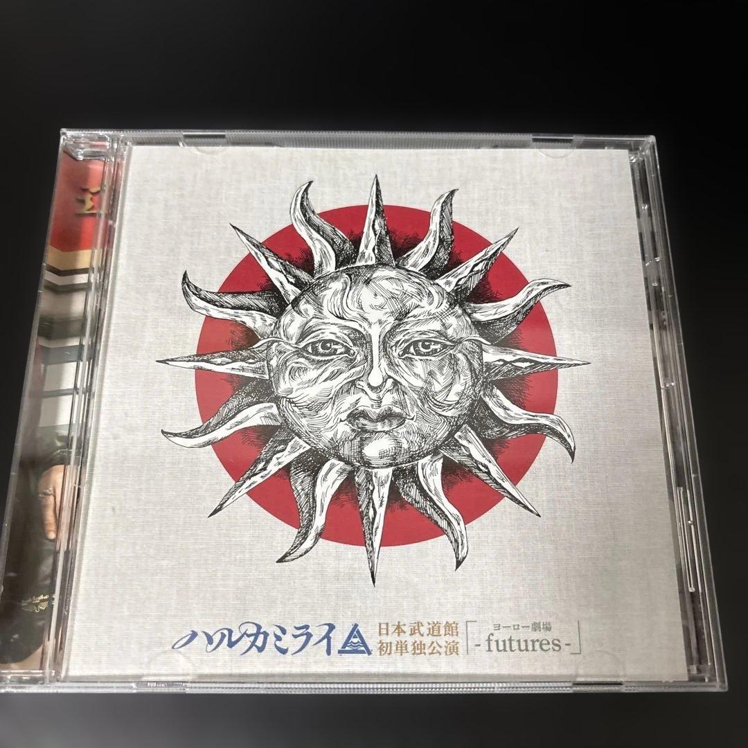ハルカミライ 武道館DVD