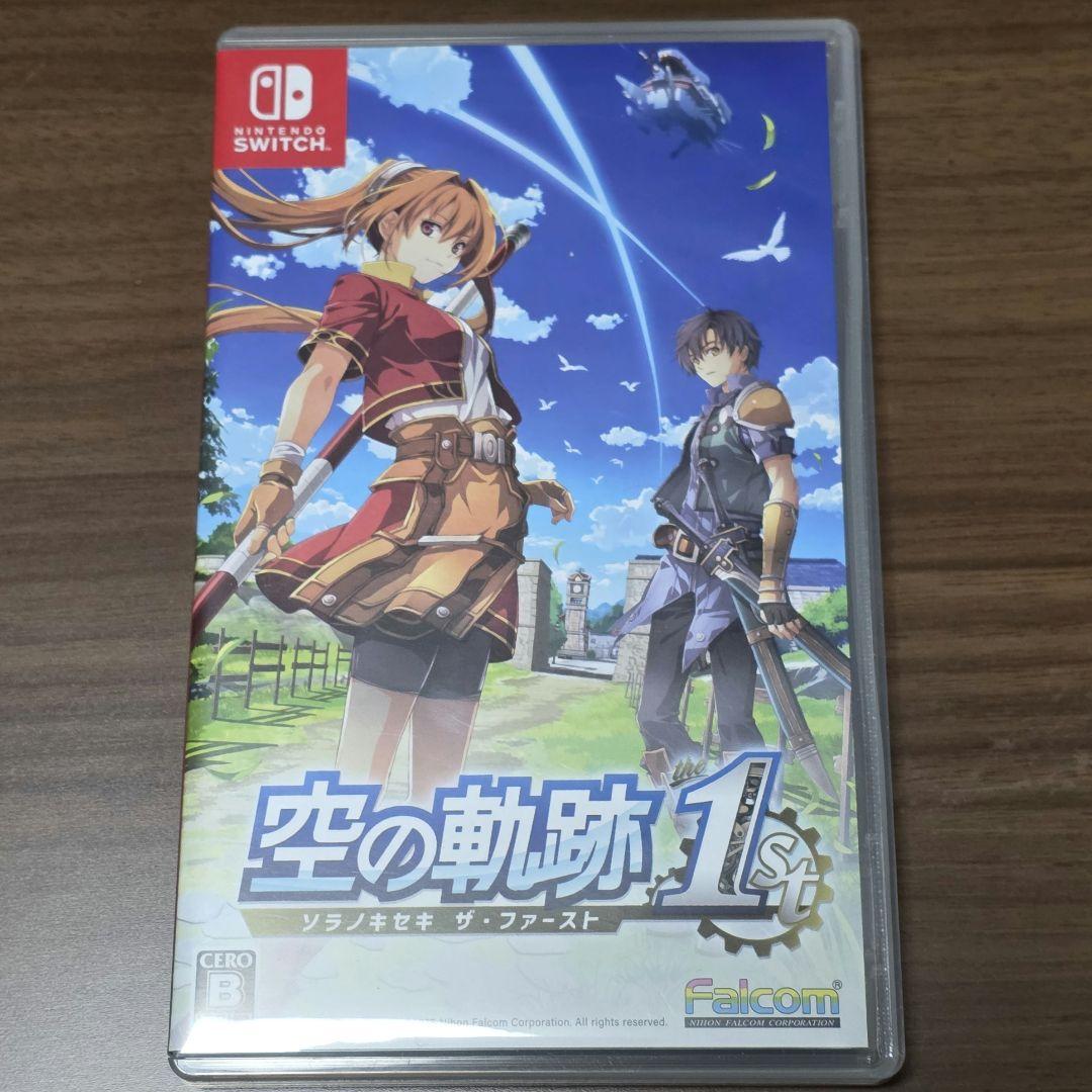 Nintendo Switch専用　空の軌跡the 1st