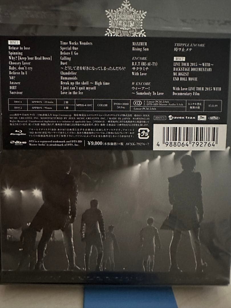 東方神起DVD12アルバムセット
