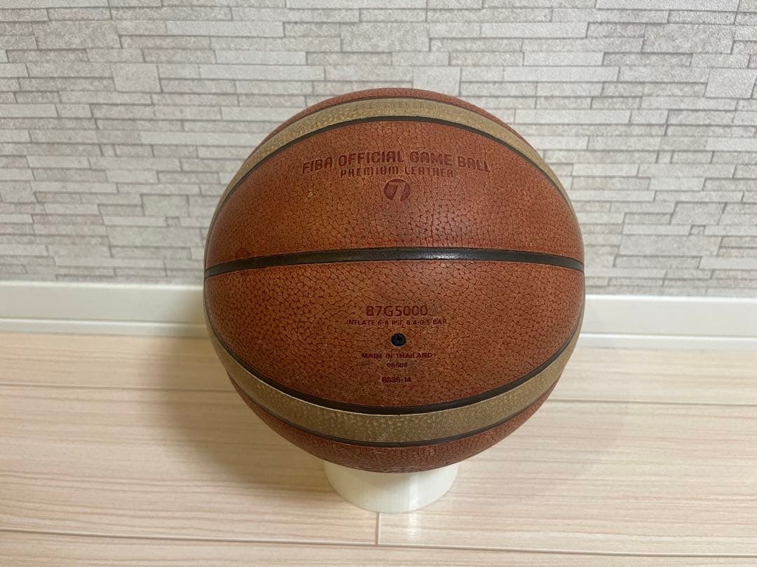 molten バスケットボール B7G5000 FIBA公式 7号球