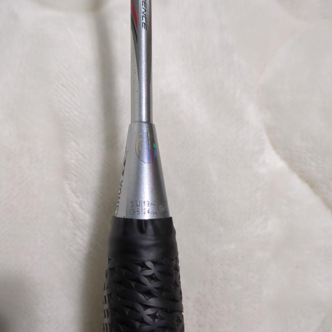 【YONEX】アークセイバー7　バドミントンラケット