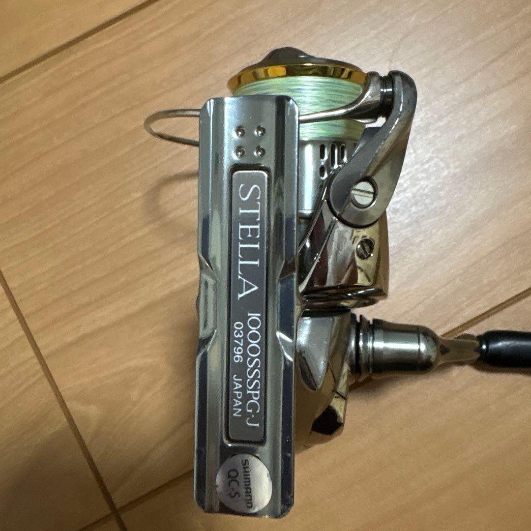 【ホルホルステイサム】18ステラ 1000SSPG