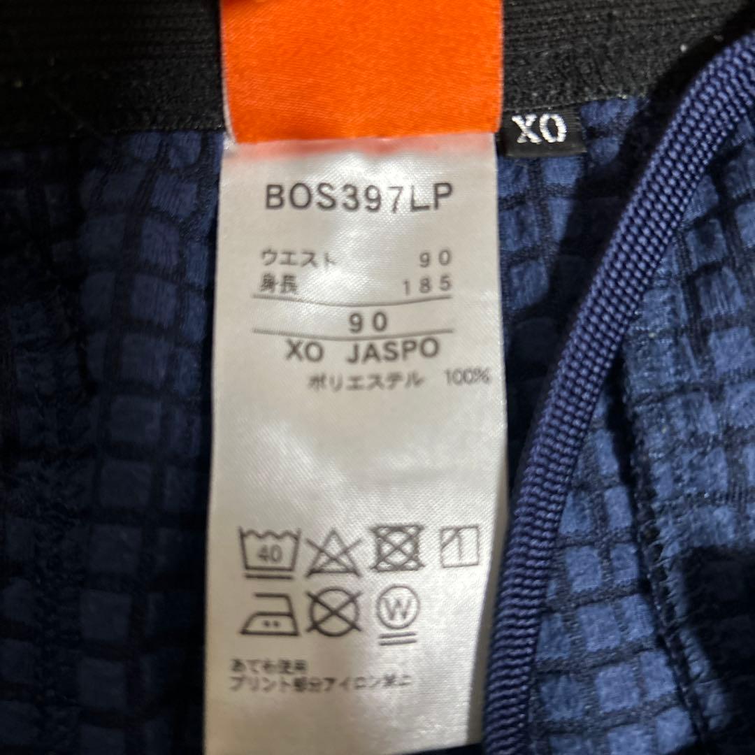 BEAMS DESIGNパンツ