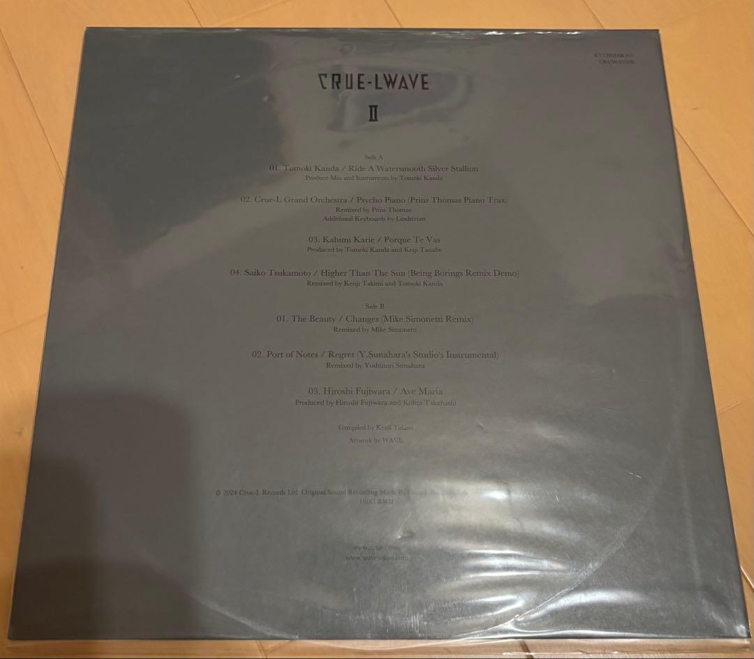 Crue-L Wave II/KYTHMAK165,CRUWAV006 レコード