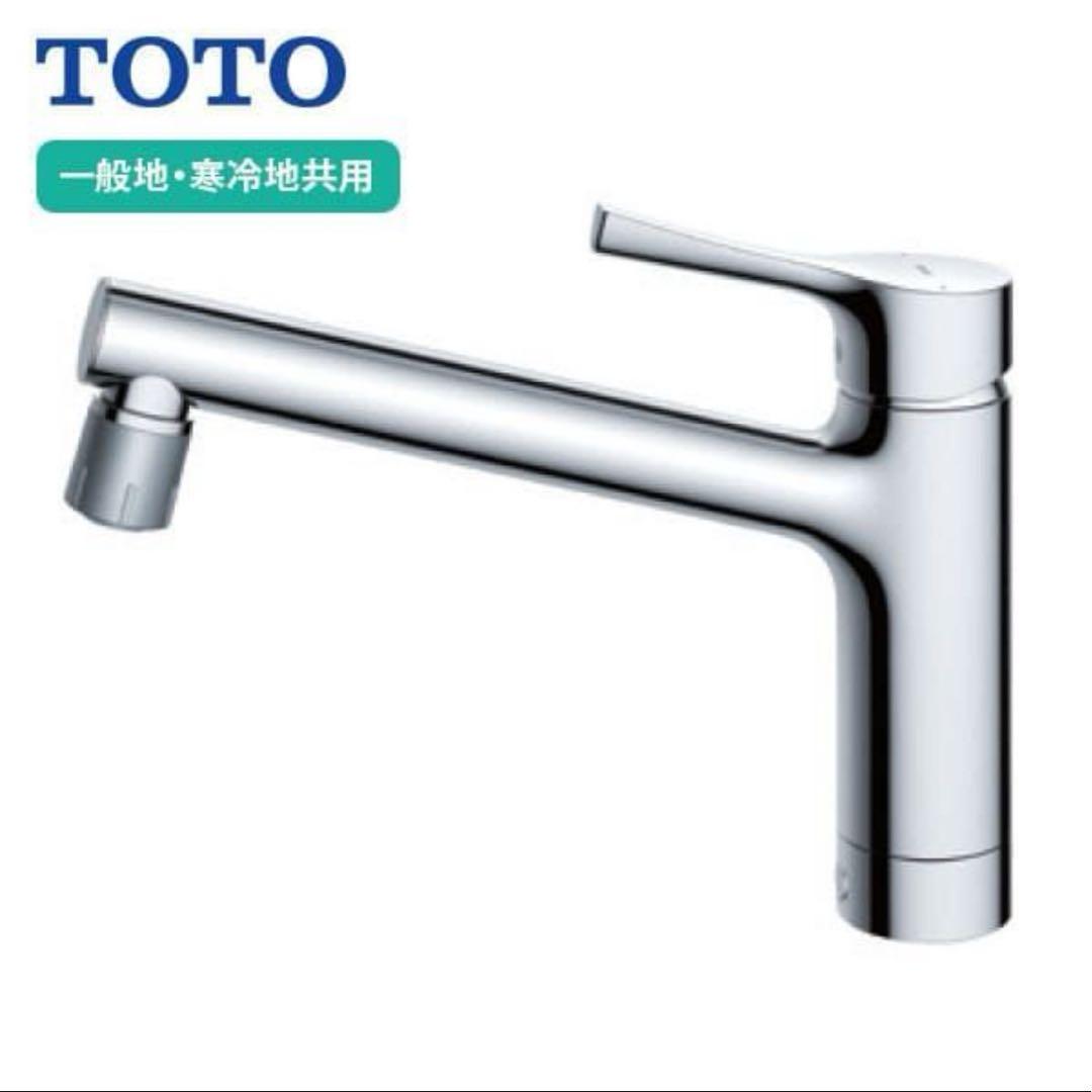 TOTO 台付シングル混合水栓 TKS05303J 本体＋付属品一式