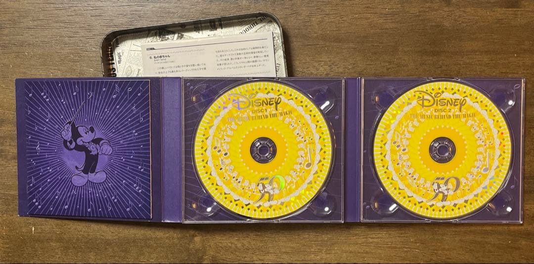 【シリアルナンバー入り】ディズニーストア ファビュラスイヤーズ DVD＆CD