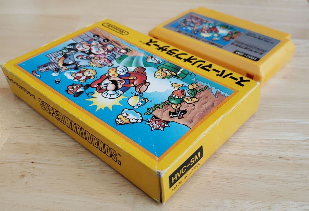 【ガイドブック付き】スーパー マリオ ブラザーズ　ファミコン　箱付き