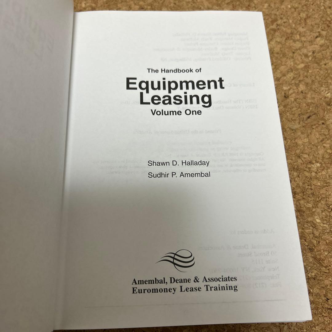 The Handbook of Equipment Leasing 2巻セット