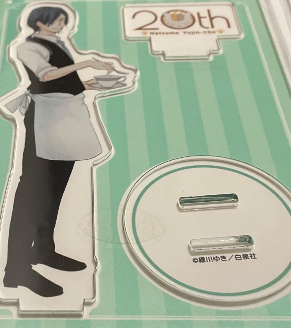 【夏目友人帳】20周年 コラボ　サンリオ　的場　名取　マドラー　アクスタ