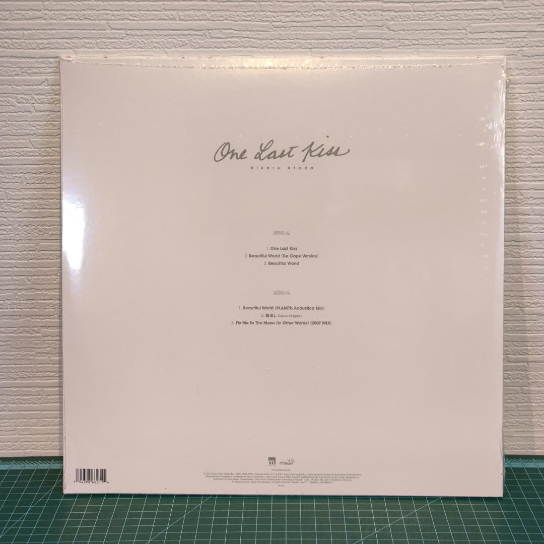【未開封】 宇多田ヒカル One Last Kiss / EU直輸入 アナログ盤