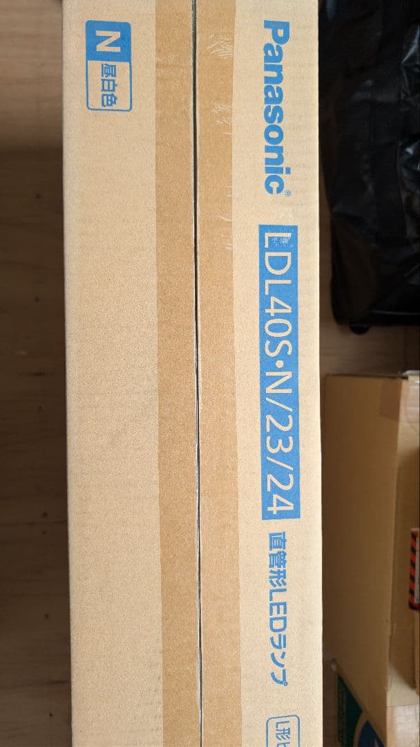 Panasonic LDL40S/N/23/24 LEDランプ L形ピン10本
