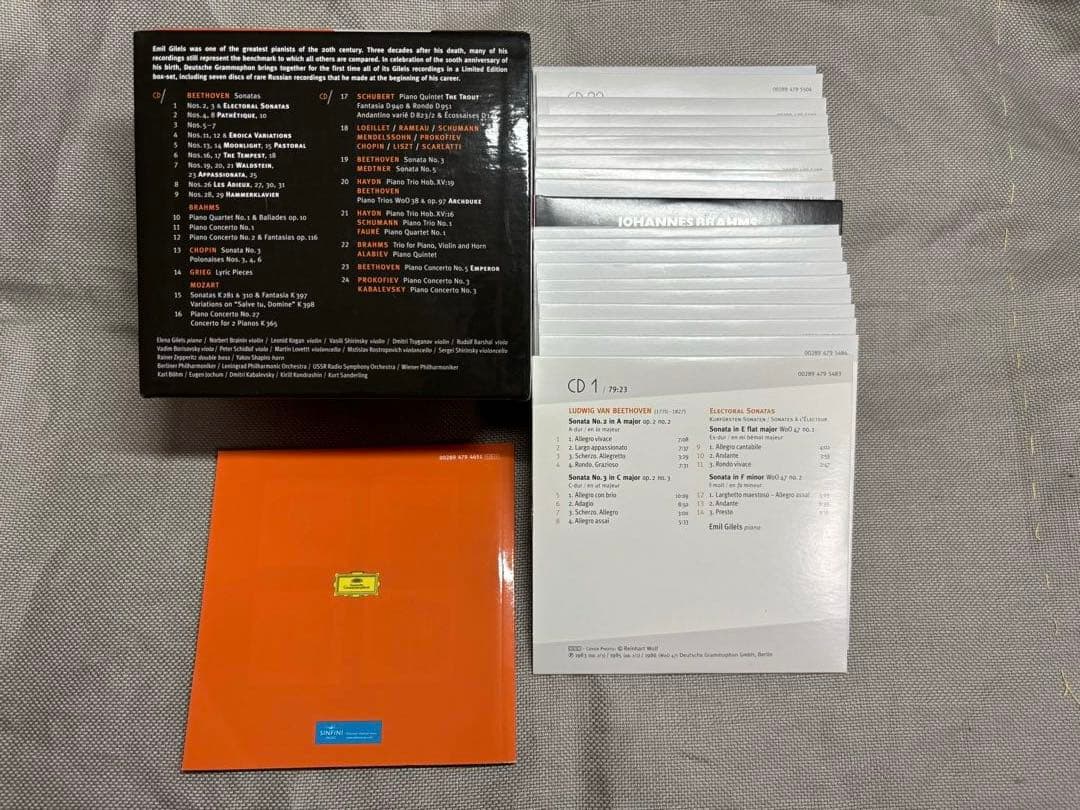中古　エミル・ギレリス　ドイツ・グラモフォン　全録音集 限定版 CD