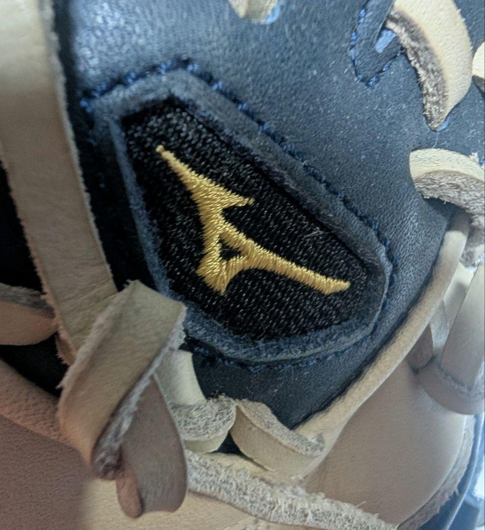Mizuno ミズノ軟式グローブ ベージュ/ネイビープロフェッショナルグローバル