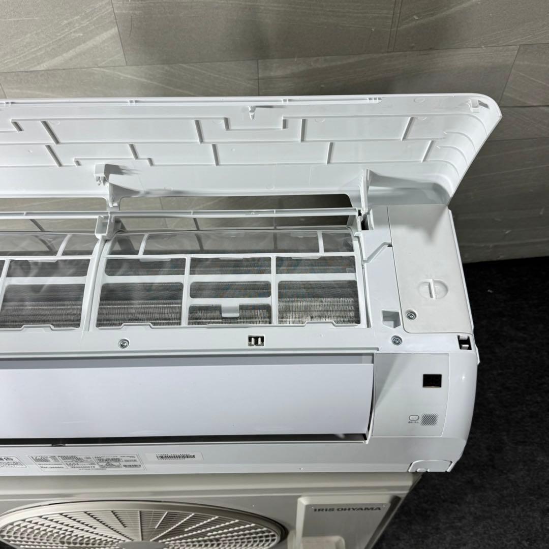 引取限定価格 IRISOHYAMA ルームエアコン 12畳用 d5176