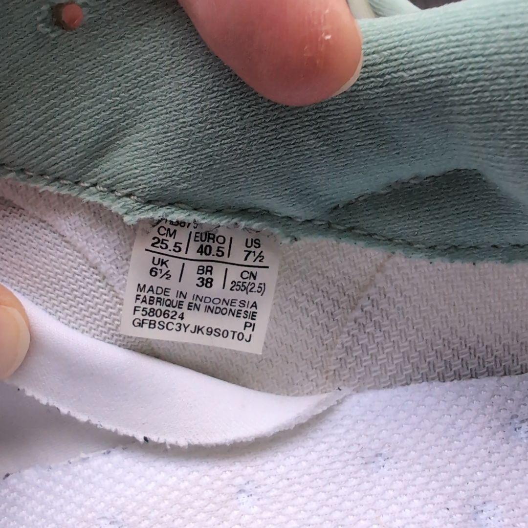 ASICS マジックスピード4 MAGIC SPEED4 25.5cm