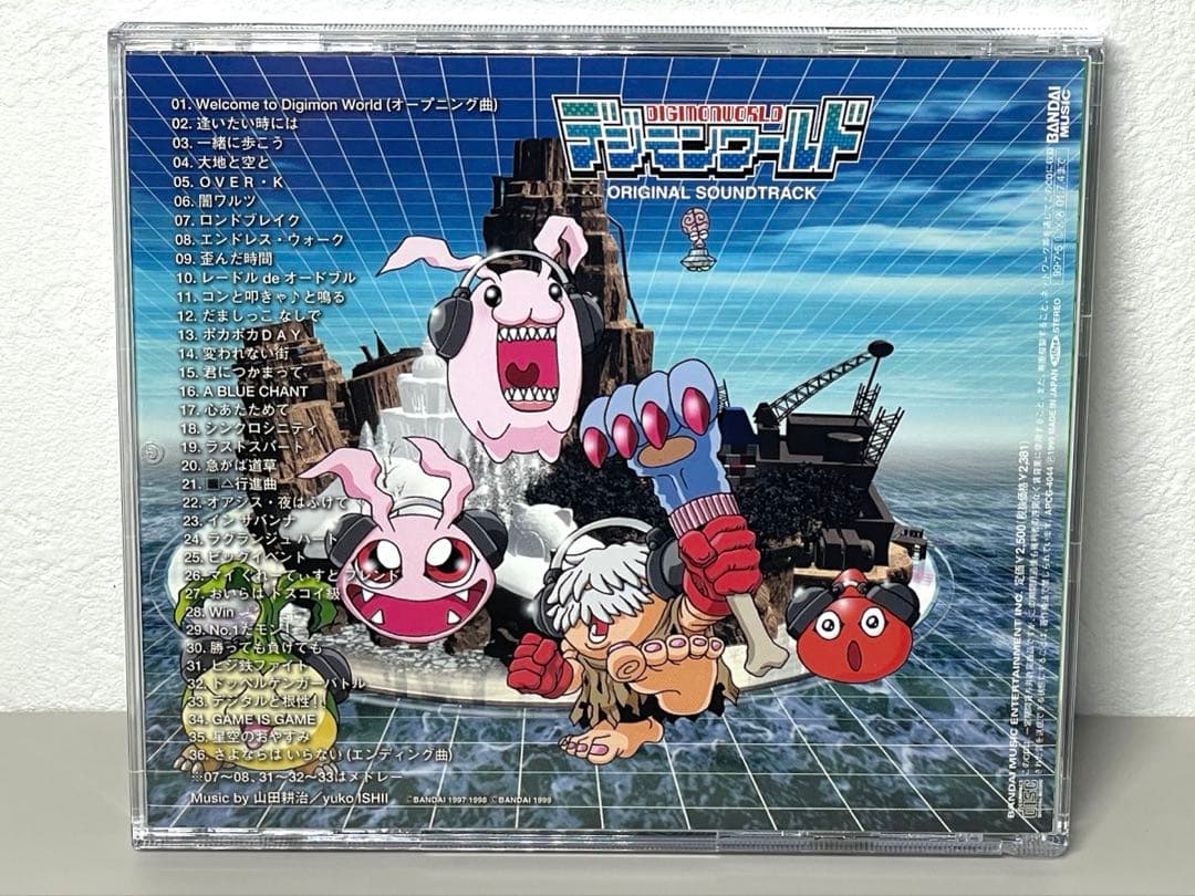 激レア 美品 CD デジモンワールド オリジナル・サウンドトラック