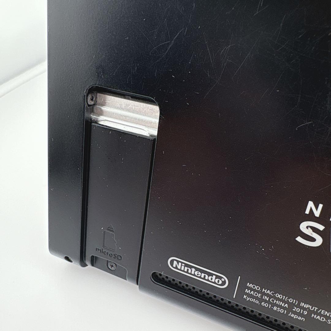 【バッテリー強化版】液晶のみ Nintendo Switch本体 HAC-001