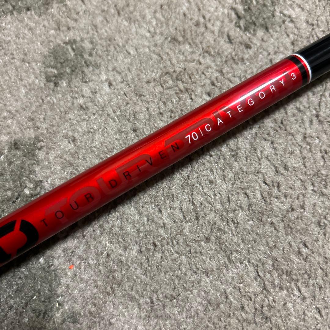 [希少] KBS TOUR DRIVEN 70 CAT3 DW用