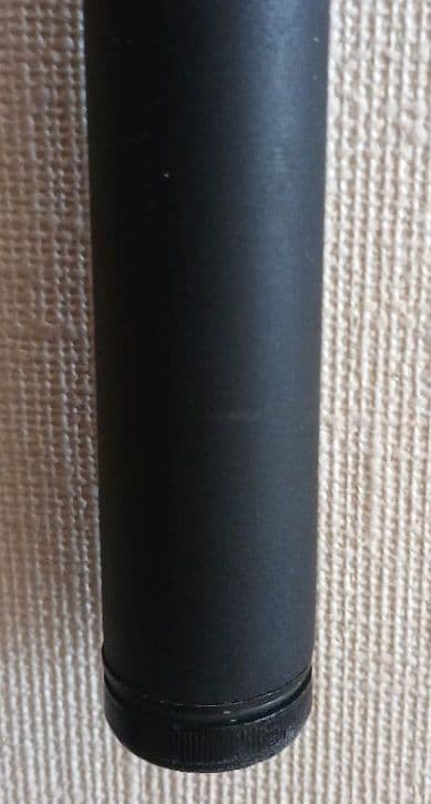 美品 宇崎日新② プロフェッショナル K-1 磯 1.5号 360