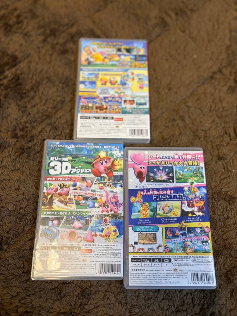 星のカービィ ゲーム 3本セット