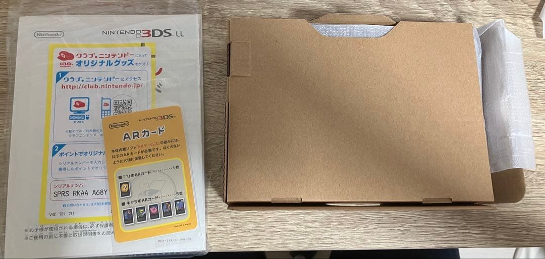 【美品】ニンテンドー3DSLL レッド×ブラック