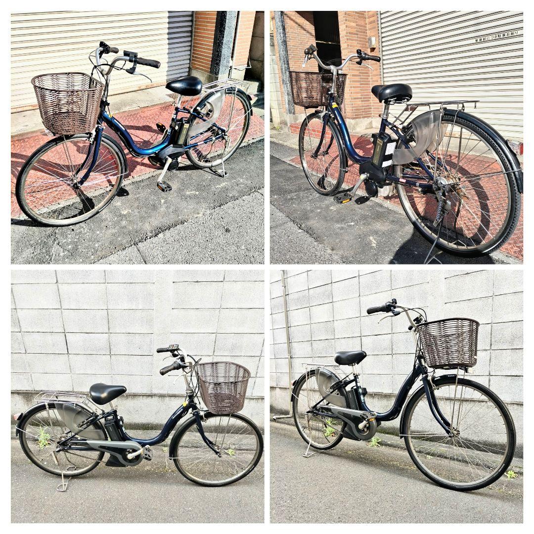 綺麗！激安です！YAMAHA 電動アシスト自転車 PASナチュラ ヤマハ
