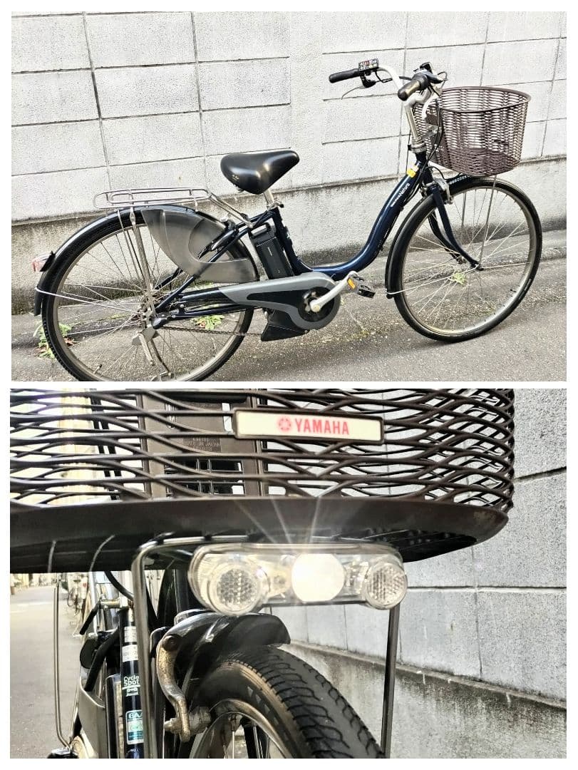 綺麗！激安です！YAMAHA 電動アシスト自転車 PASナチュラ ヤマハ
