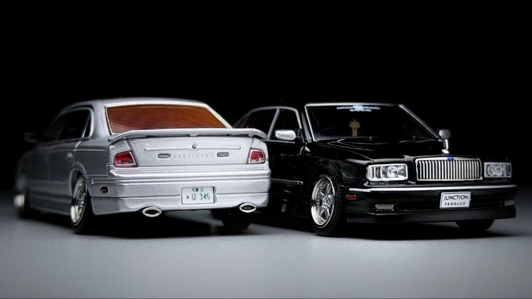 1/64 MK President JHG50 VIP Style シルバー