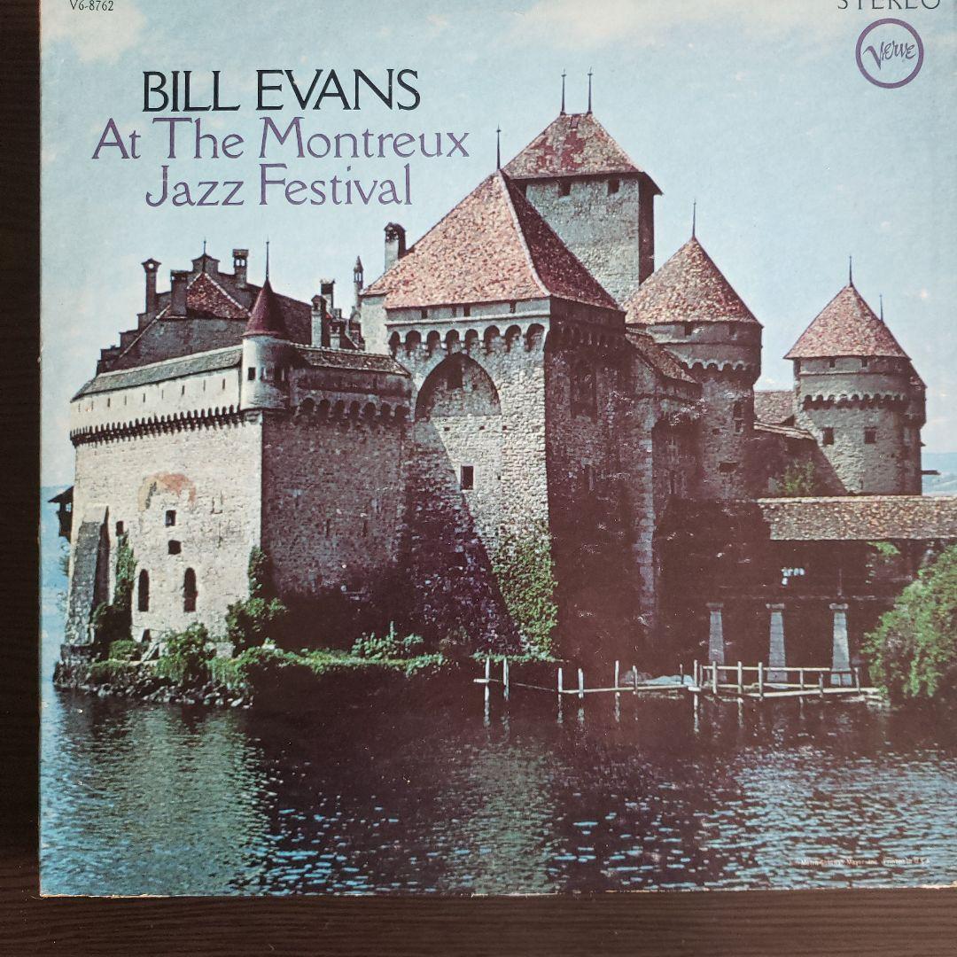 洋楽 Bill Evans Trio Portrait in Jazz LP