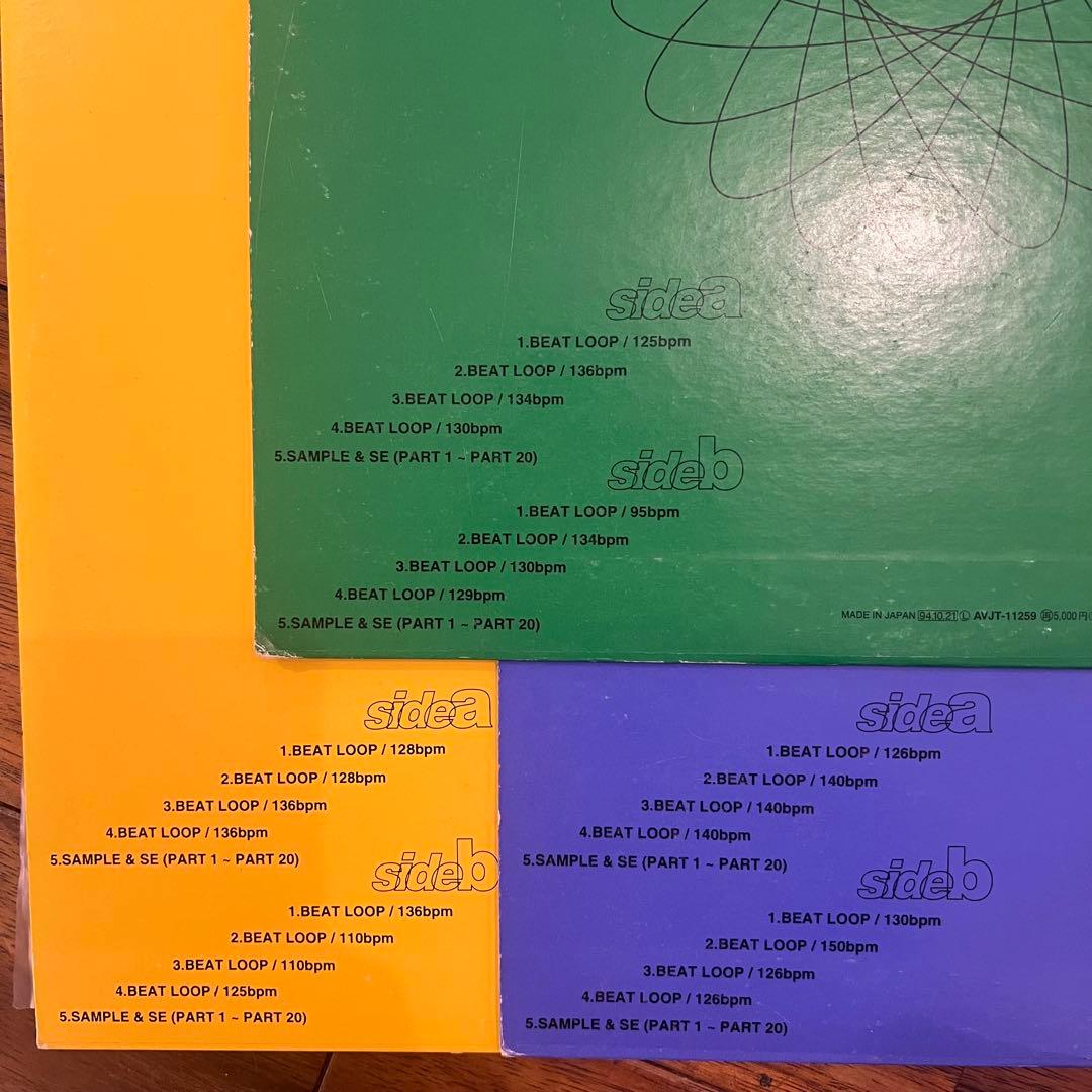 激レア trf PRESET SOUND レコード 3枚セット 小室哲哉