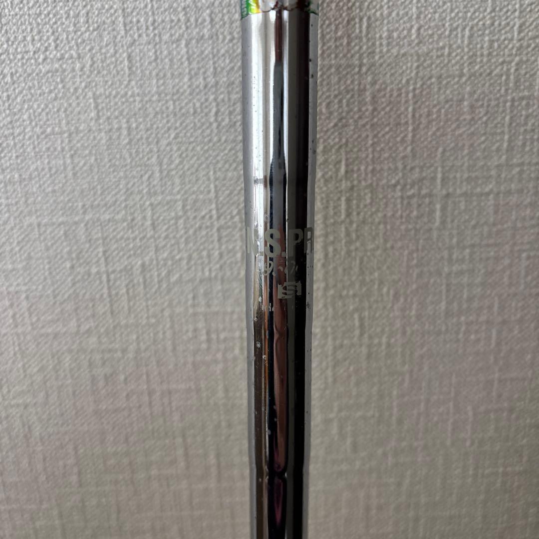 タイトリスト　U505 3U 950GH S