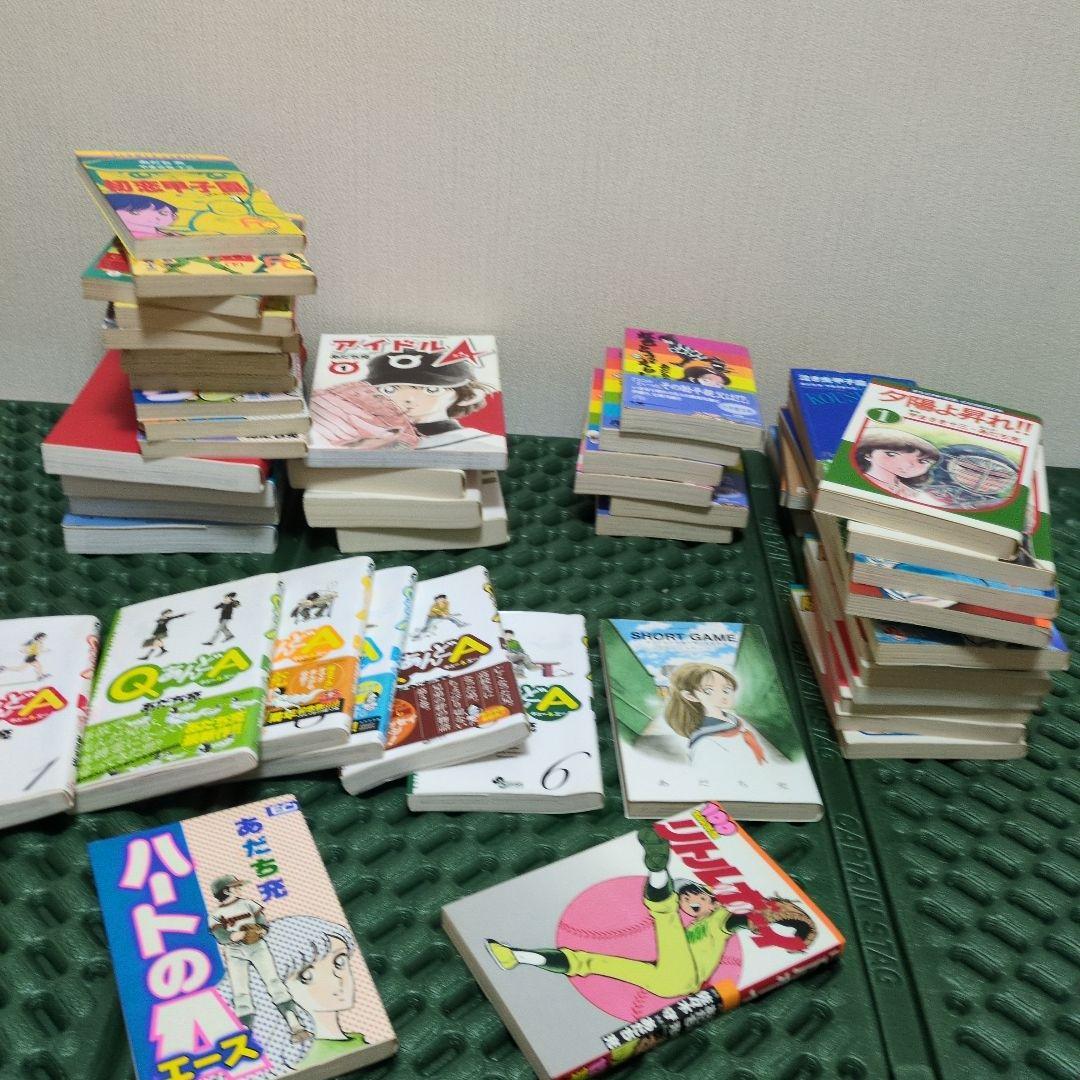 あだち充　作品　まとめ売り　全巻　セット　19作品