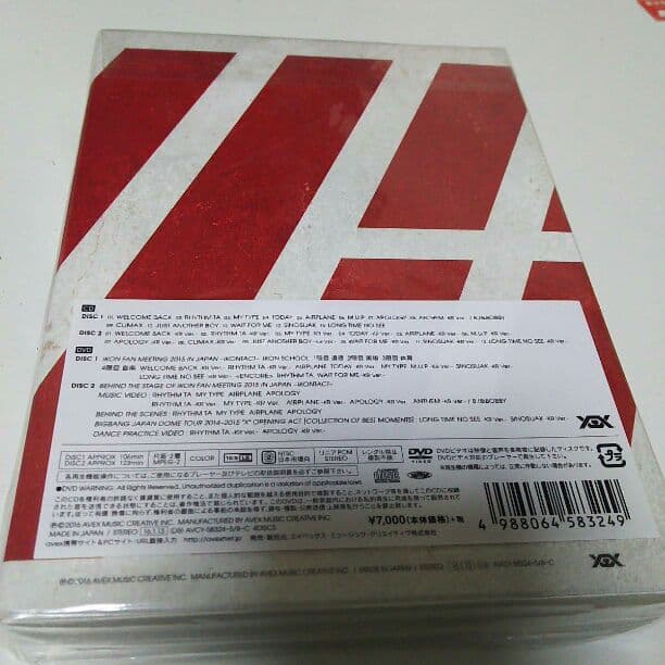 iKON “WELCOME BACK”初回生産限定盤 豪華BOX仕様