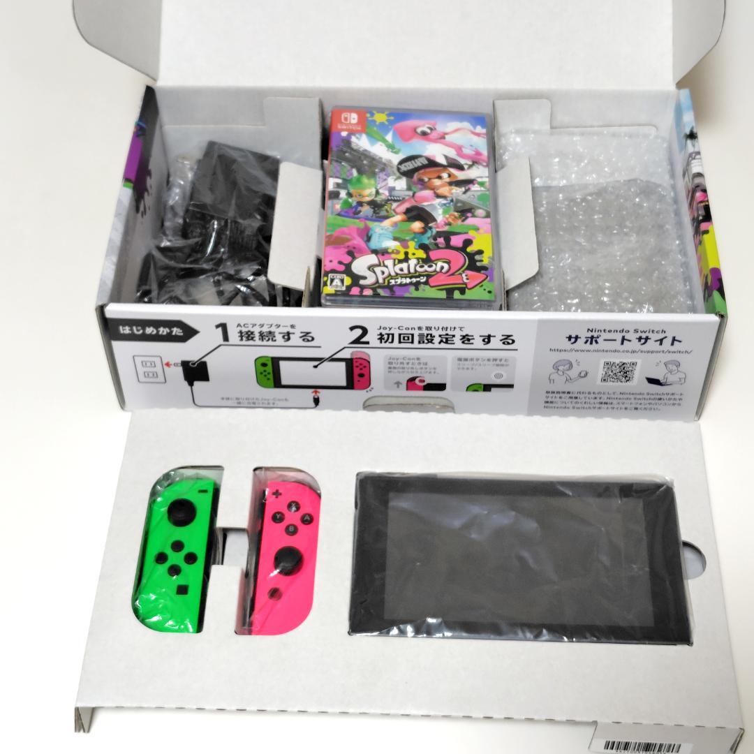 Nintendo Switch スプラトゥーン2セット + 有線LANアダプタ付