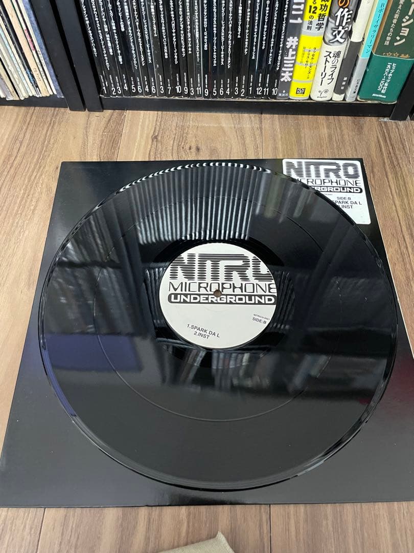 【激レア!!】Libra SDJUNKSTA Nitro P-VINE レコード