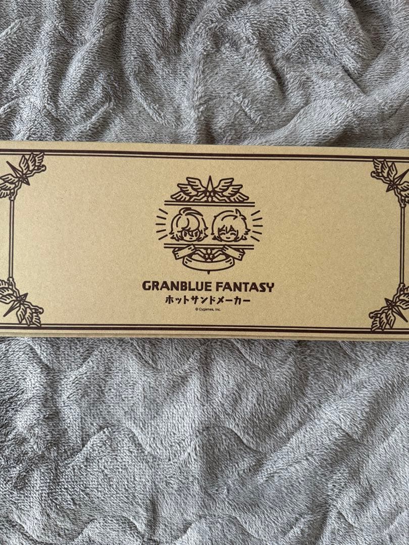 GRANBLUE FANTASY ホットサンドメーカー グラブル