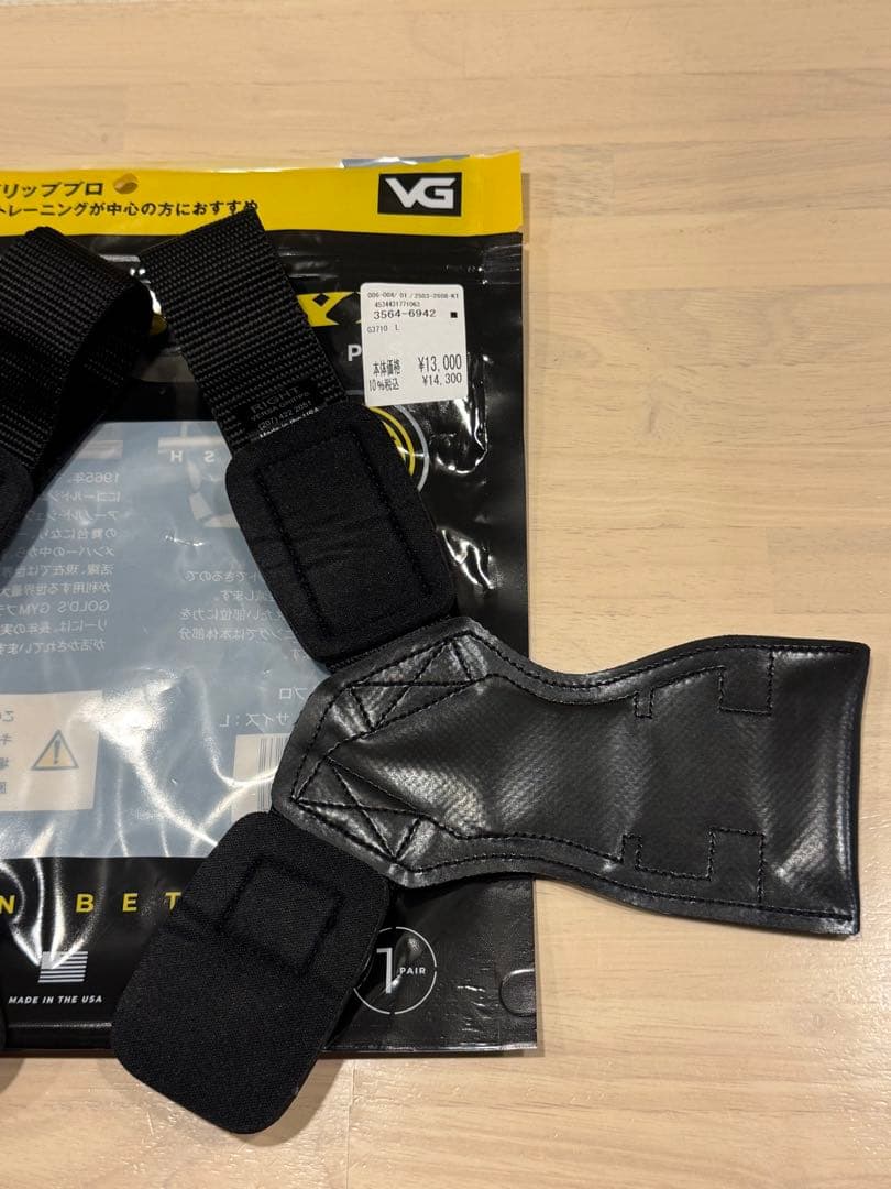 【新品未使用】ゴールドジム パワーグリップ Lサイズ 正規品