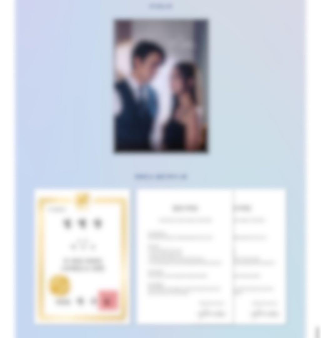 ⭐️希少品⭐️ その電話が鳴るとき プレミアム bluray ユヨンソク
