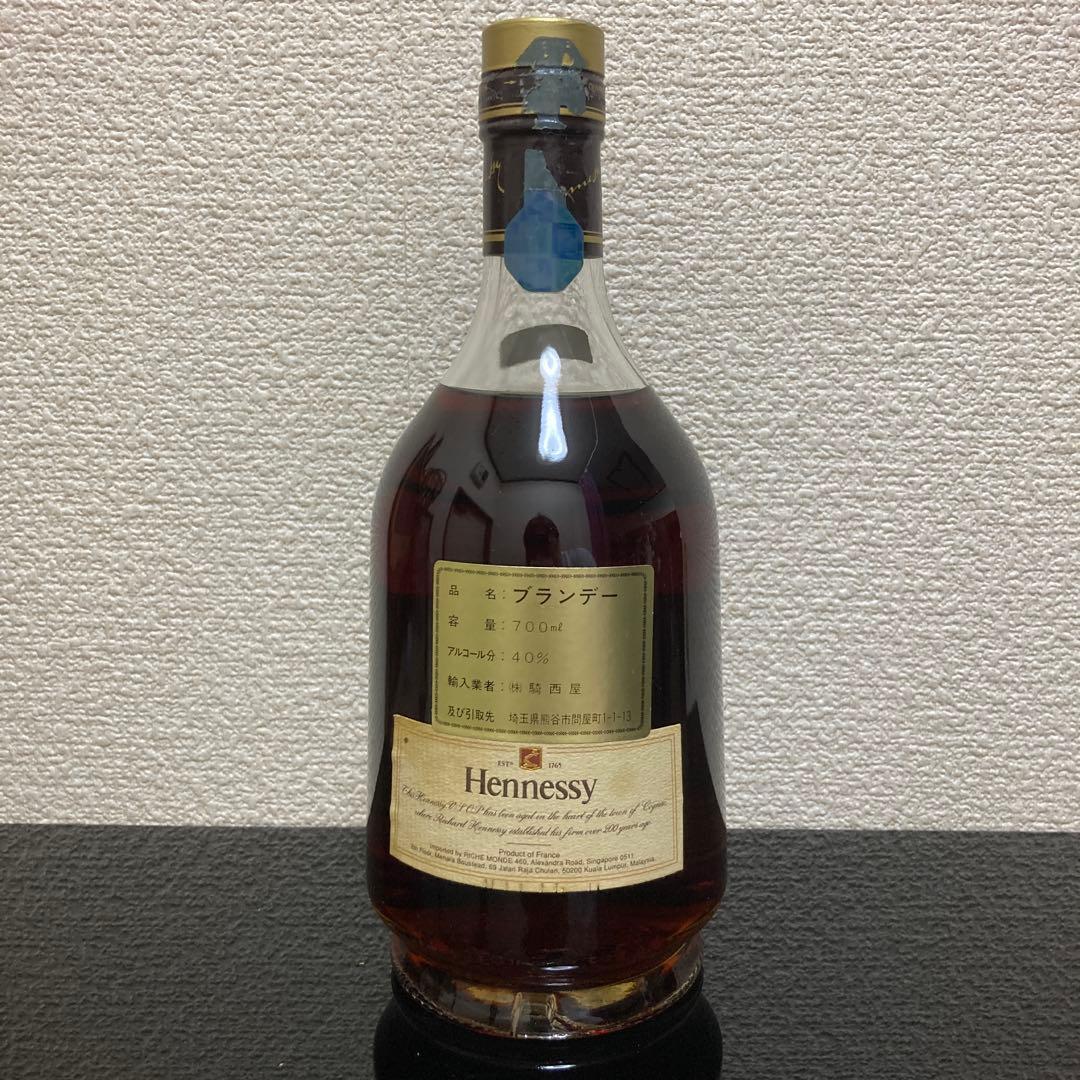 古酒　未開封ブランデー　Hennessy v.s.o.p cognac