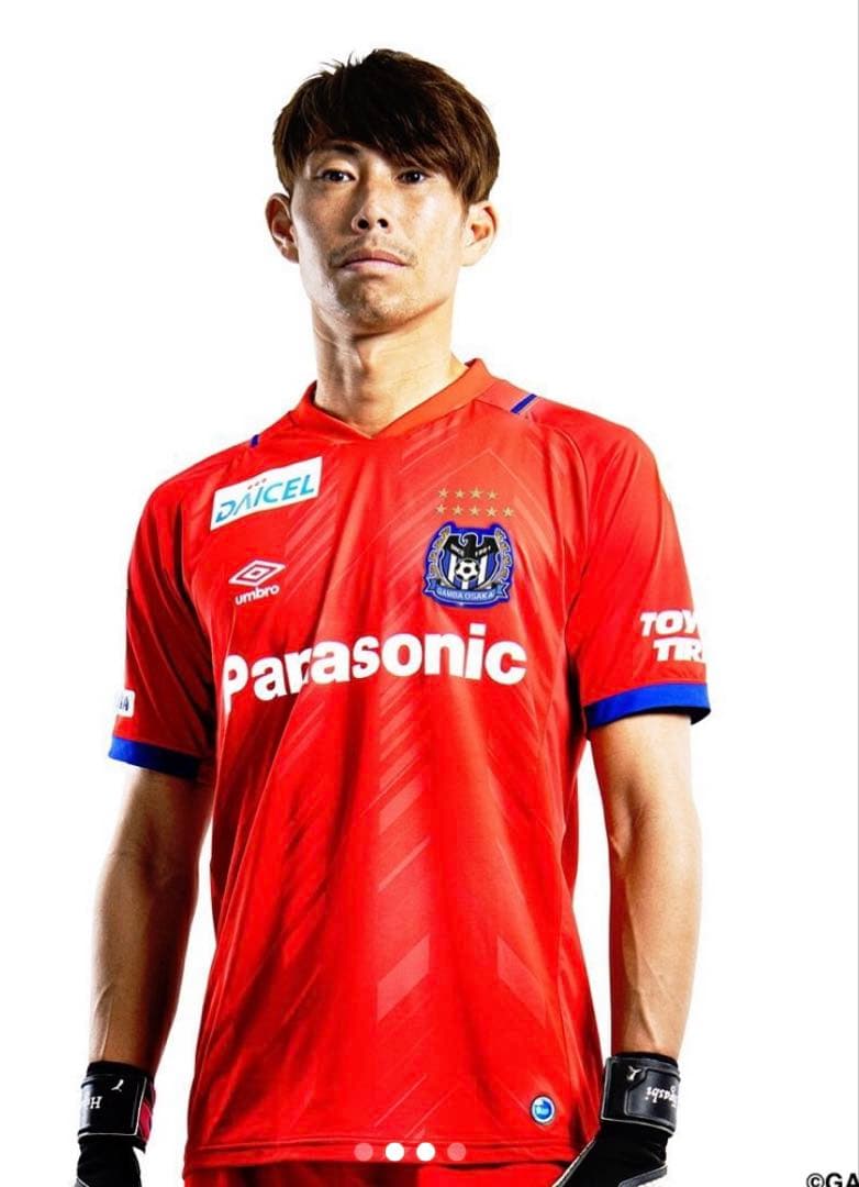 ⭐️ガンバ大阪　東口順昭選手　2021GKレプリカユニフォーム⭐
