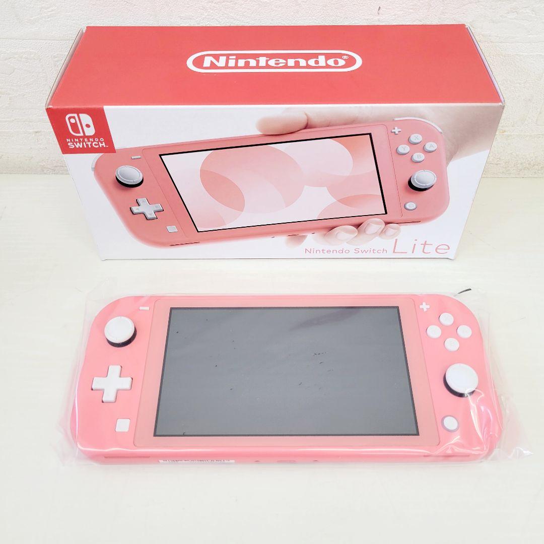 ★未使用品★ Nintendo Switch Lite Coral 本体