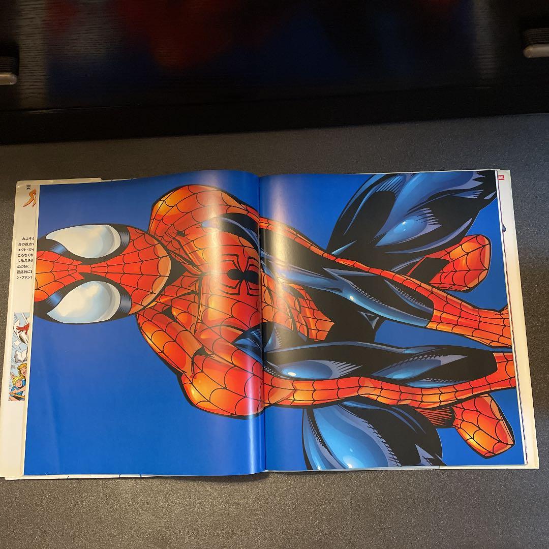 中古本 スパイダーマン パーフェクト・ガイド (MARVEL)激レア！プレミア！