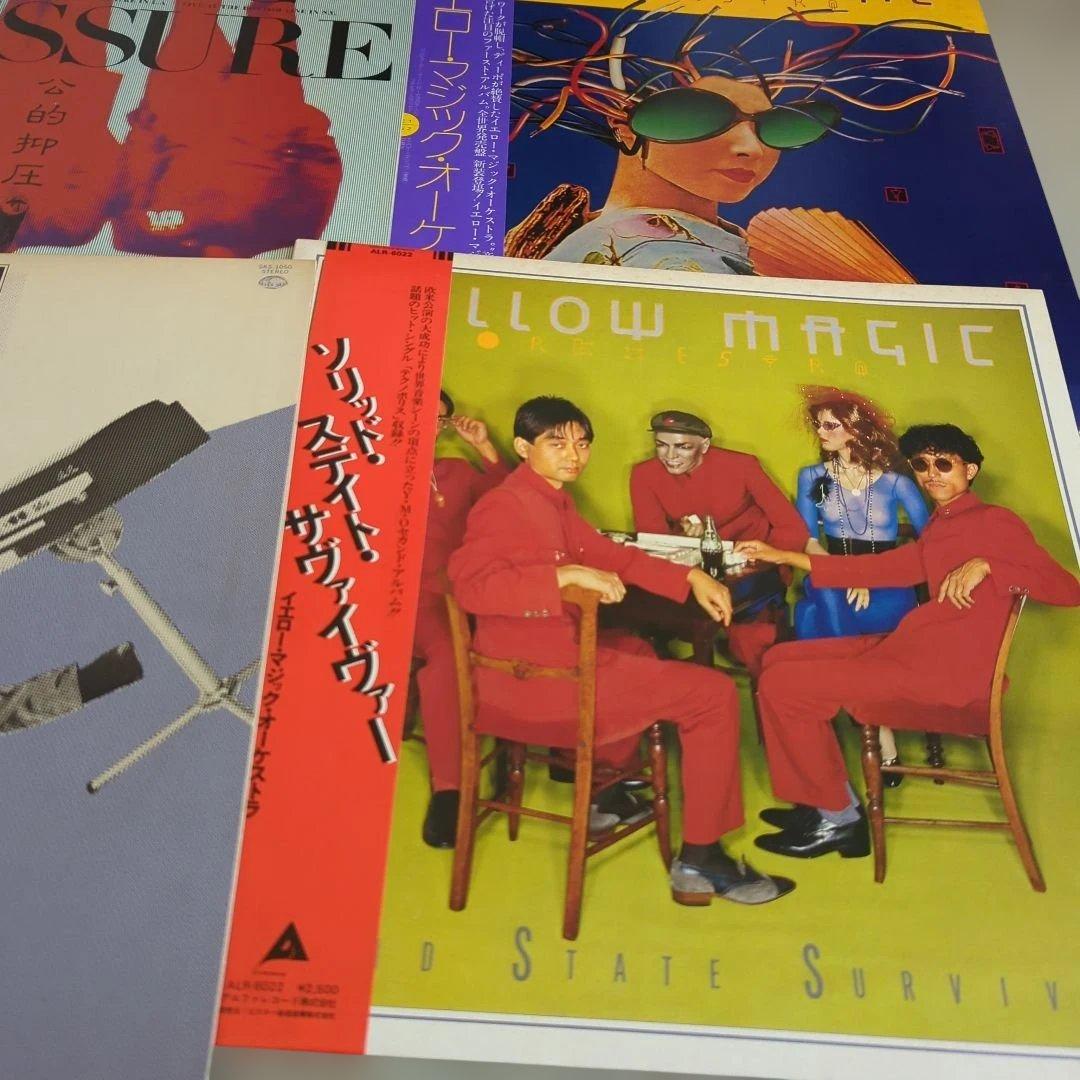 YMO 邦楽レコード 5枚セット