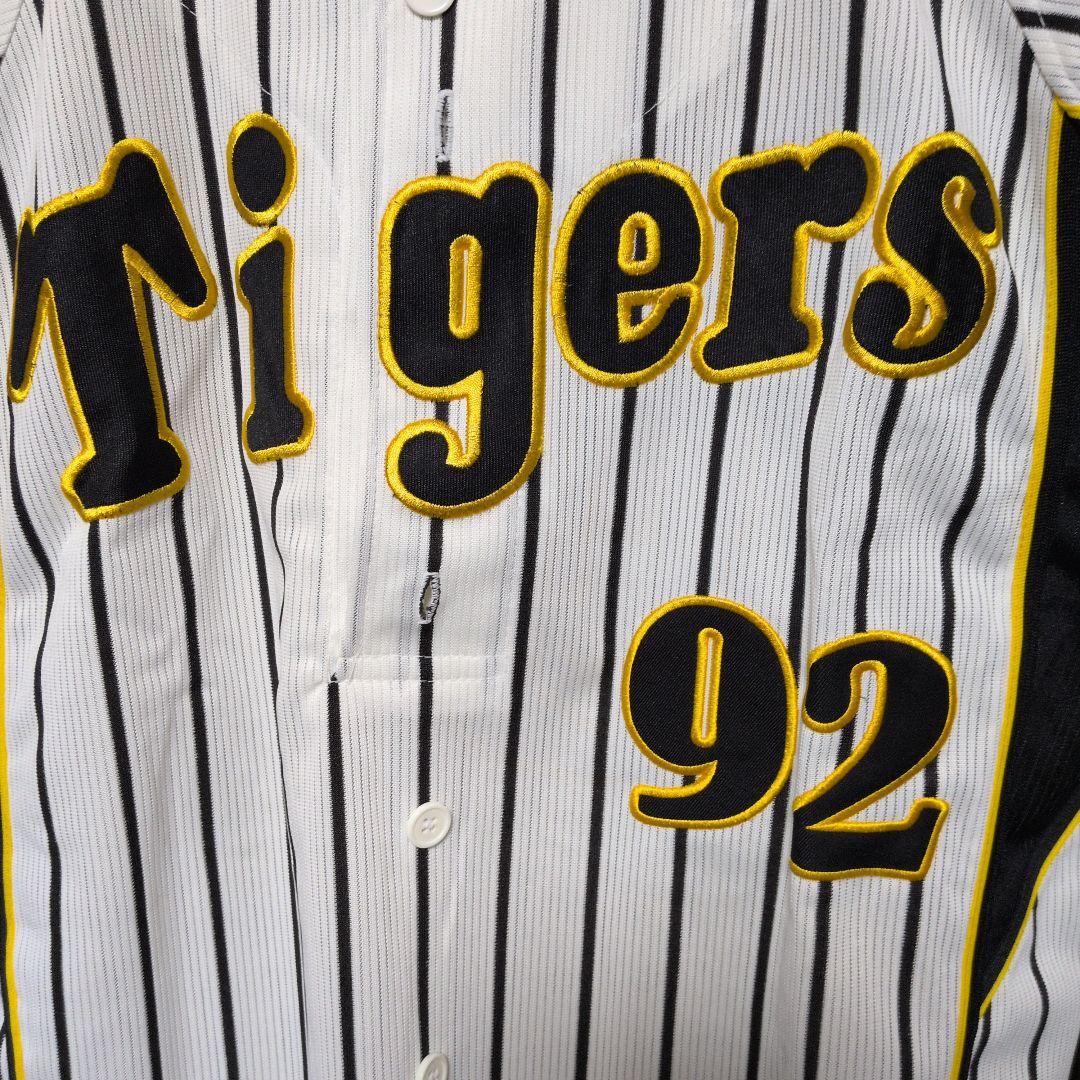 ★激レア★　久慈照嘉　阪神タイガース　コーチ　ユニフォーム　#92 未使用　М